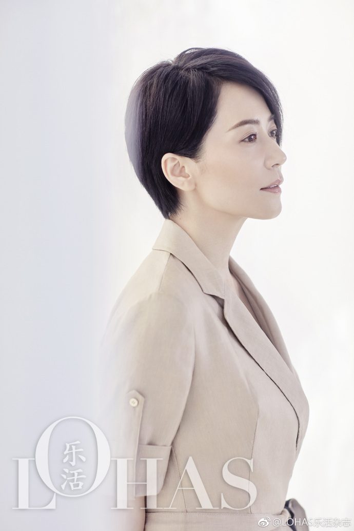 Feihong Yu HD Images/Photo Gallery Download #805013