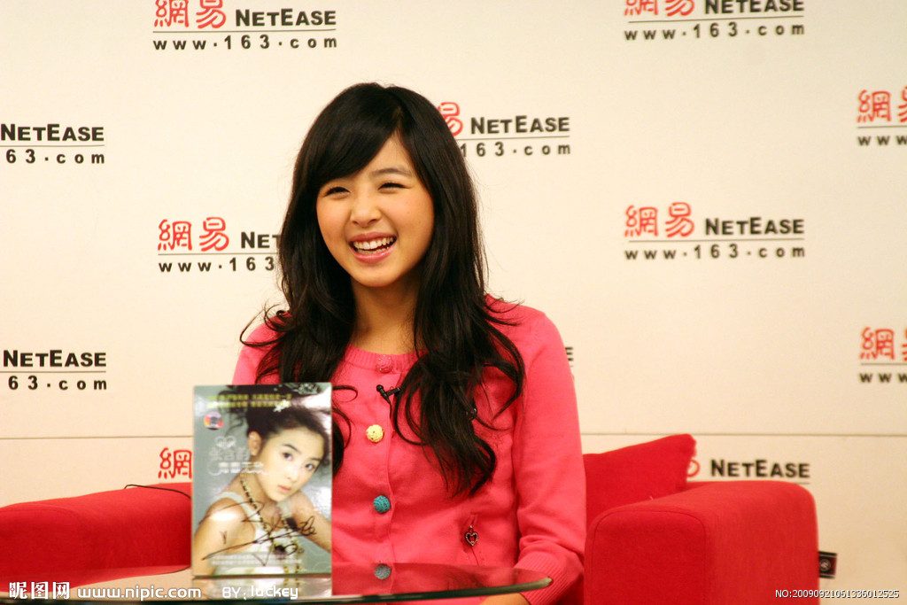 Hanyun Zhang HD Images/Photo Gallery Download #1962790