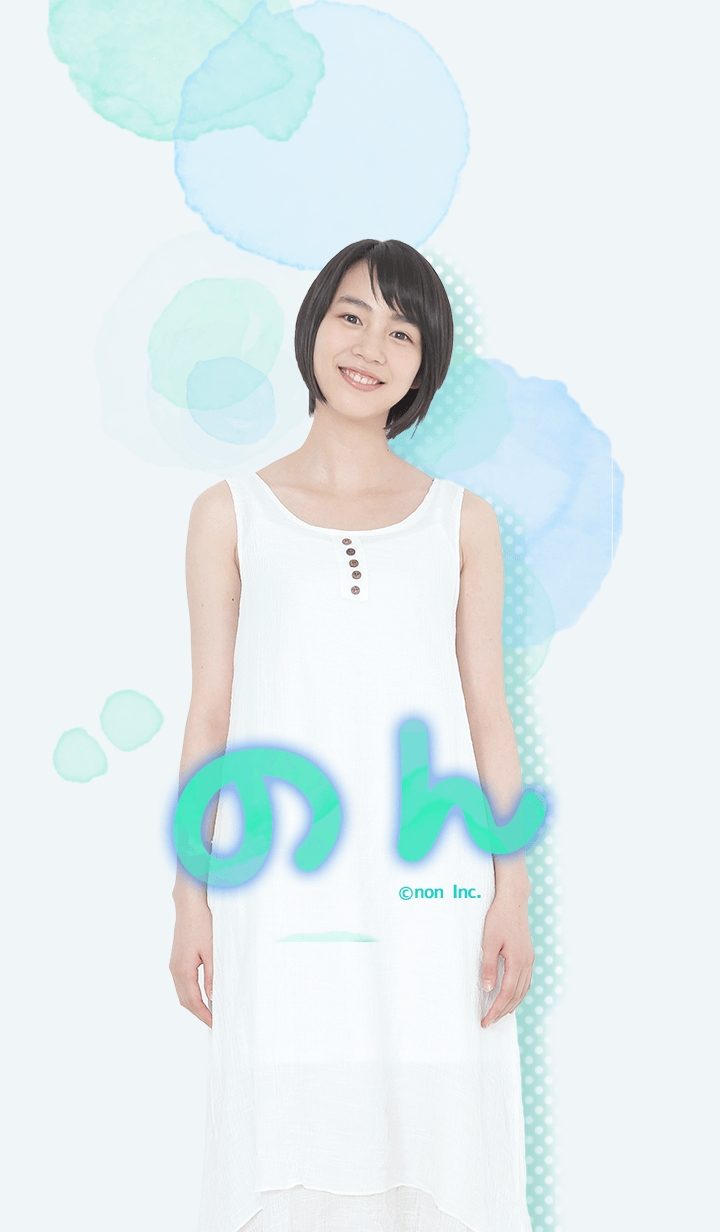 能年玲奈 高清写真/照片下载 #3559812