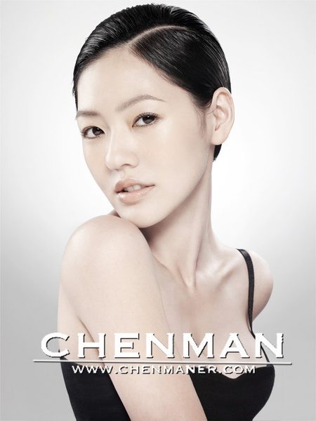 Dee Hsu HD Images/Photo Gallery Download #1870744