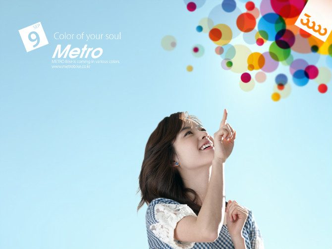 Hyo-joo Han HD Images/Photo Gallery Download #1513893