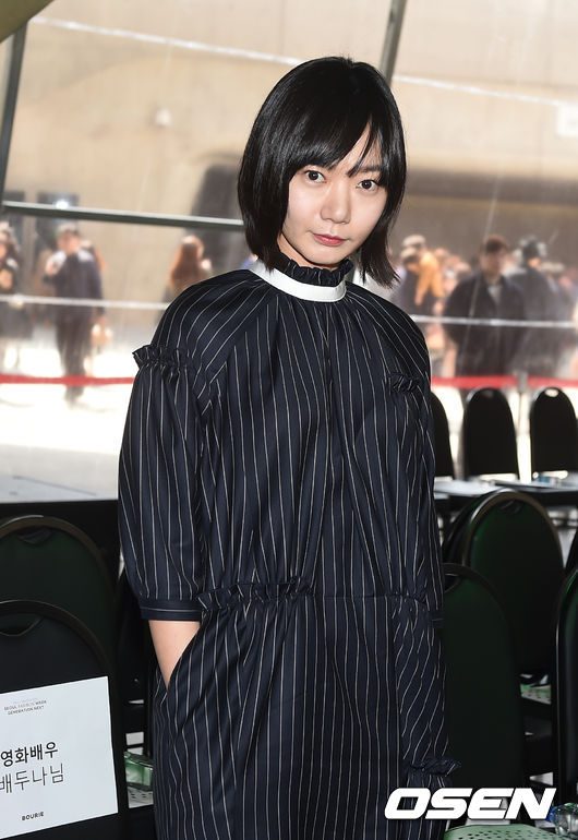 ペ・ドゥナ HD画像/フォトギャラリーダウンロード #1370990