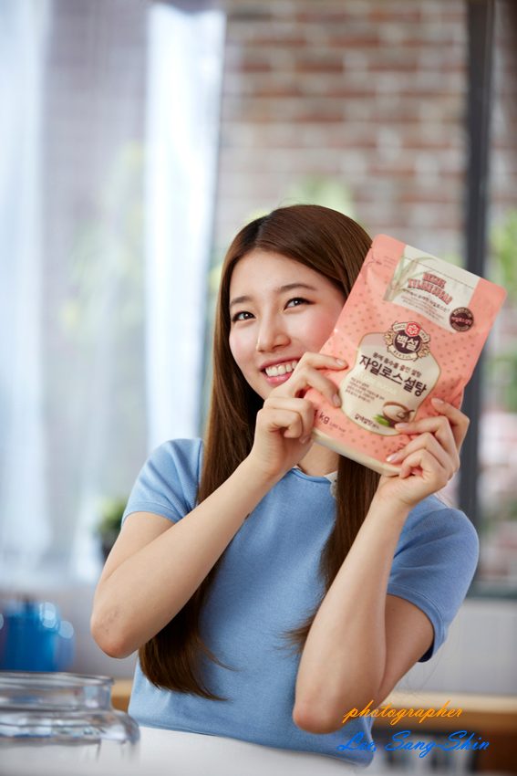 배수지 HD 이미지/사진 갤러리 다운로드 #2040938