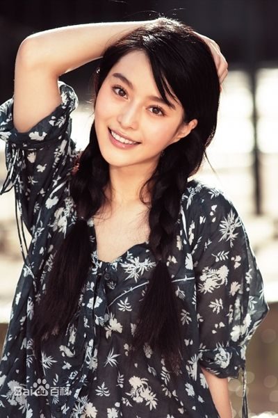 范冰冰 高清写真/照片下载 #1184325