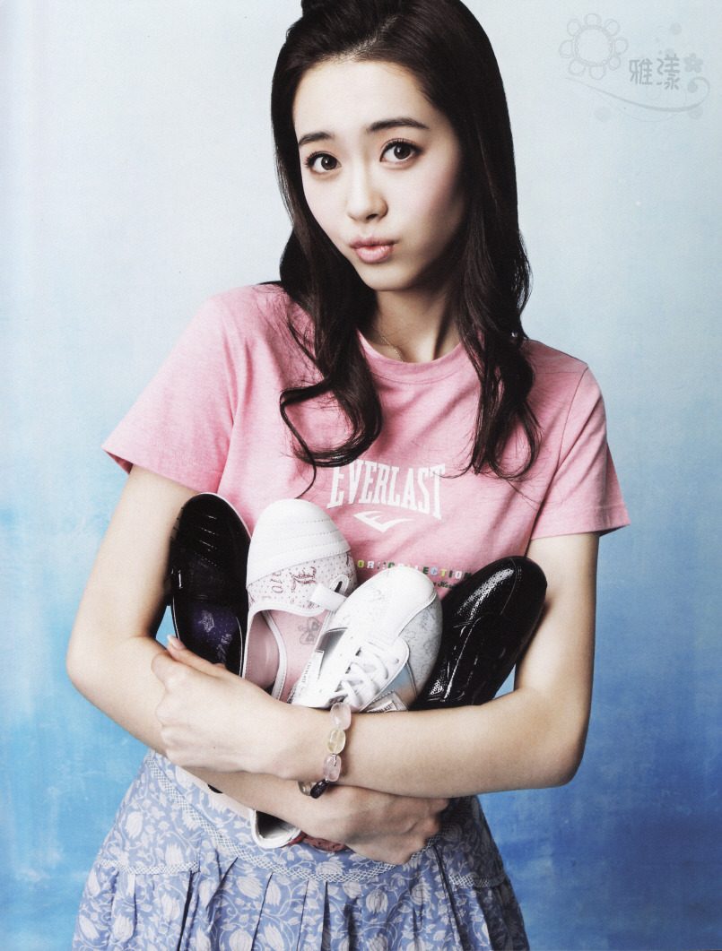 Go Ara HD Images/Photo Gallery Download #1815349