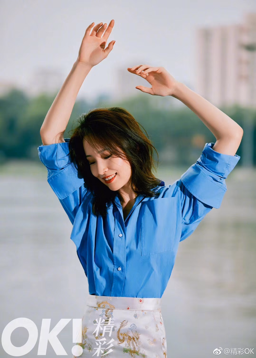 杨凯淳 高清写真/照片下载 #3472888