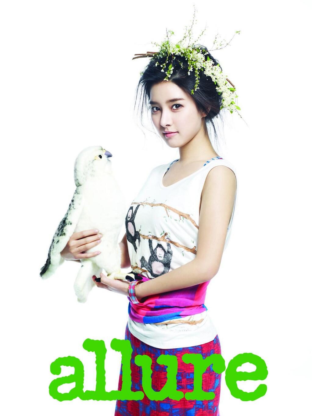 Kim So-eun HD Images/Photo Gallery Download #1315303