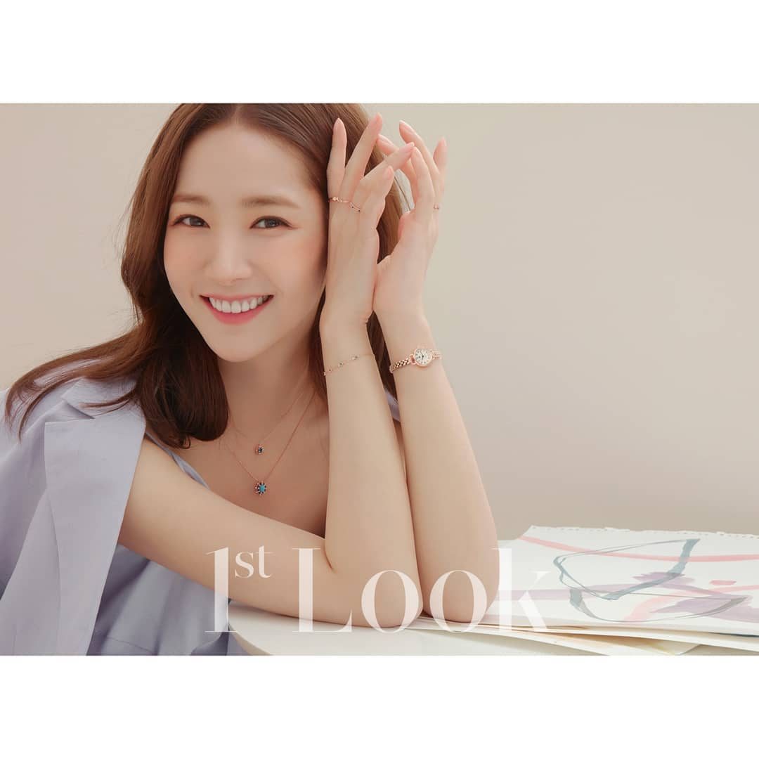 Park Min-Young HD Images/Photo Gallery Download #7020942