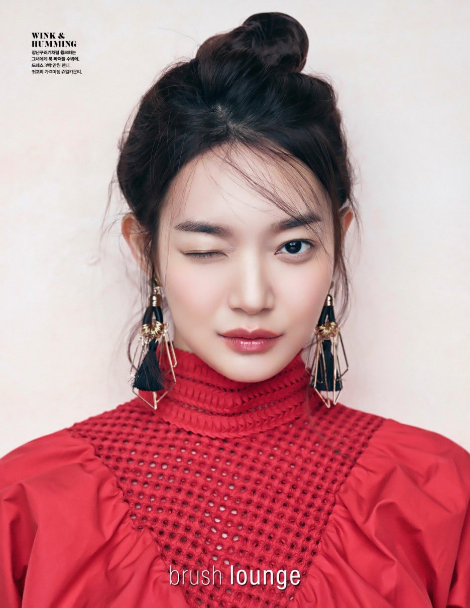 Shin Min-a HD Images/Photo Gallery Download #1705964