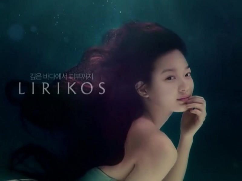 Shin Min-a HD Images/Photo Gallery Download #1880980