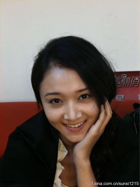 Xi Sun HD 이미지/사진 갤러리 다운로드 #3494765