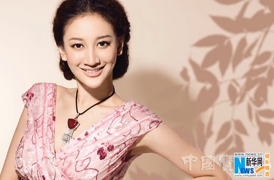 曾泳醍 高清写真/照片下载 #3336796