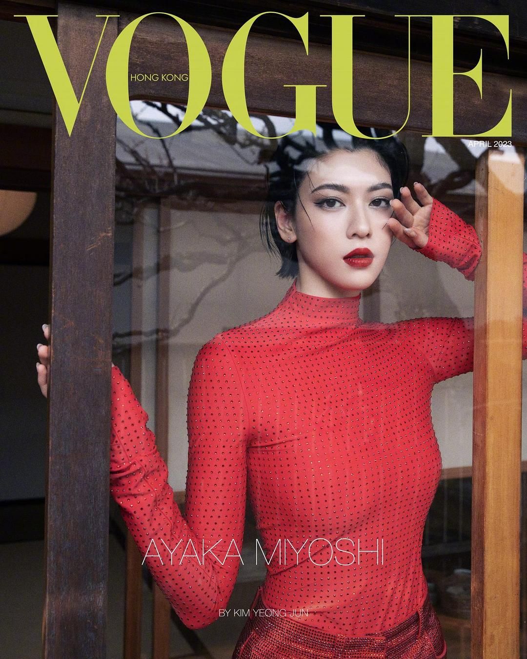 三吉彩花 高清写真/照片下载 #9567207