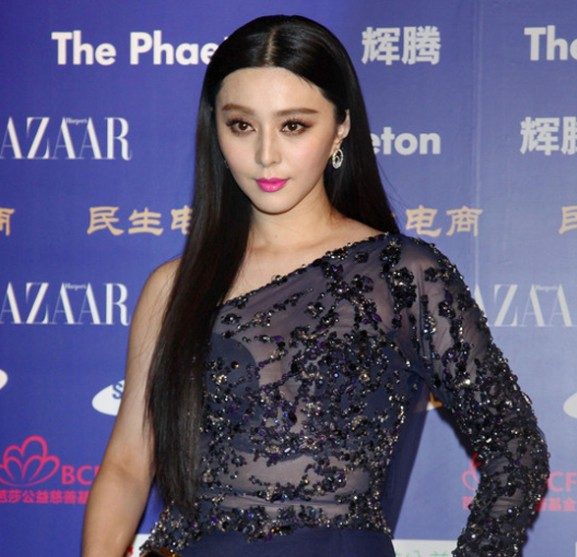 Bingbing Fan HD Images/Photo Gallery Download #1563061