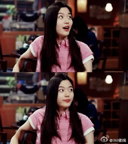 Jun Ji-hyun HD Images/Photo Gallery Download #937151