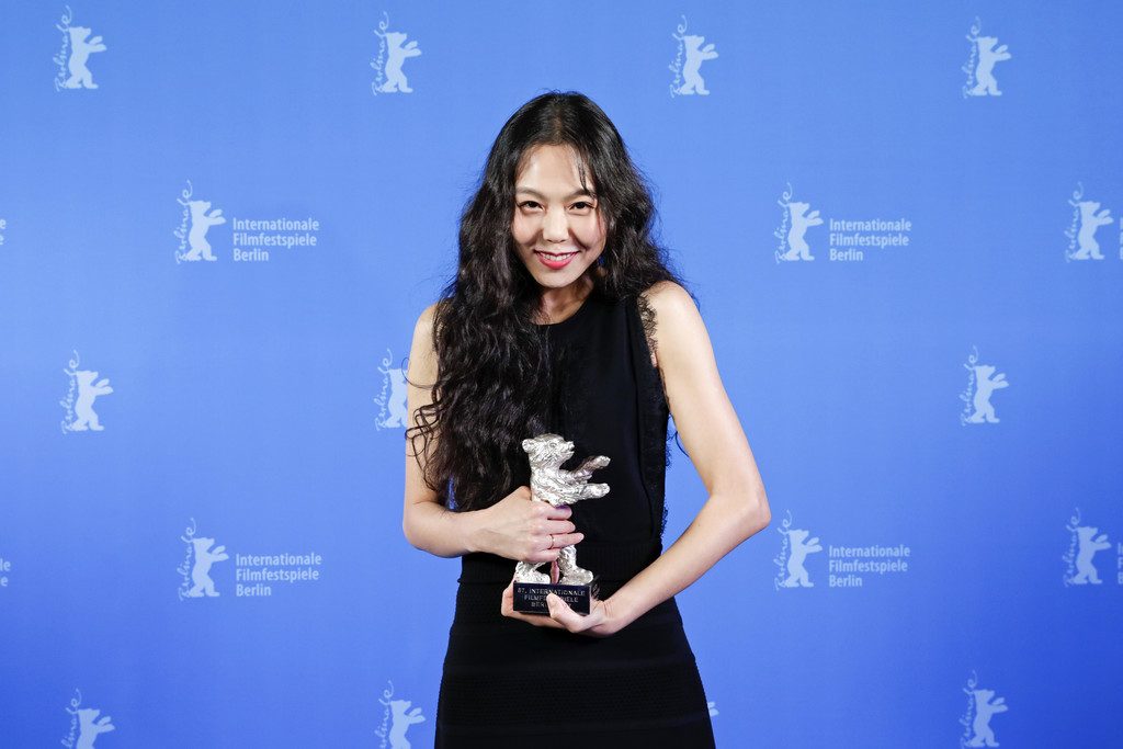 Kim Min-hee HD Images/Photo Gallery Download #959028