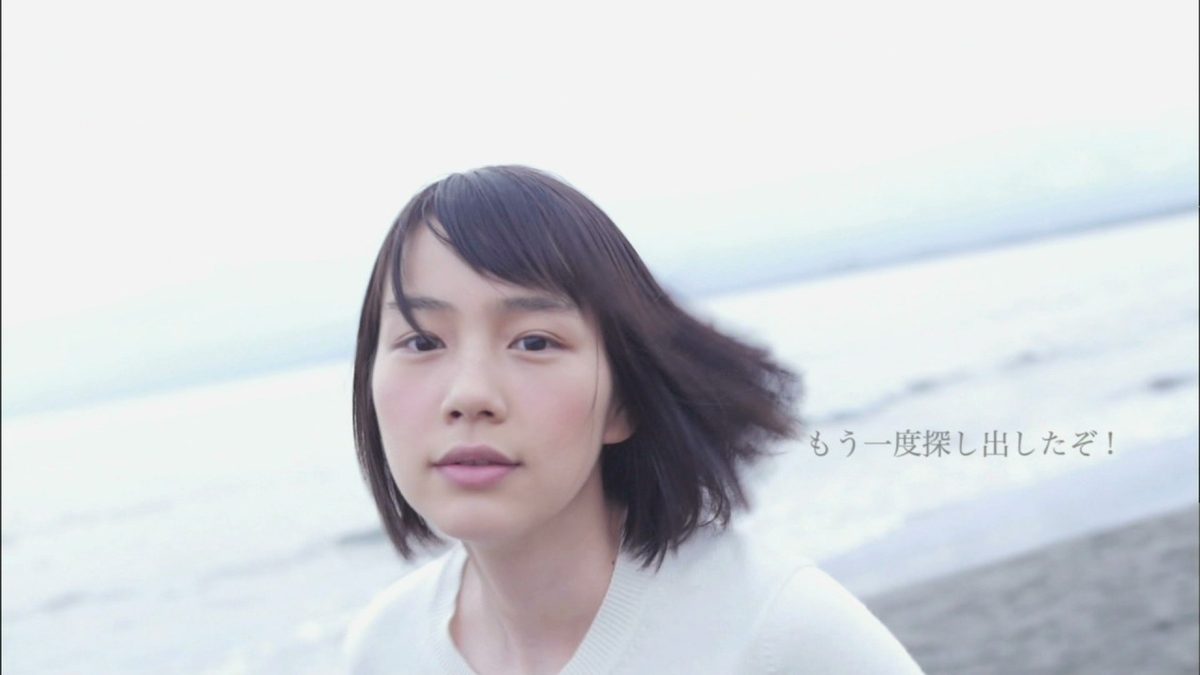 Rena Nounen HD Images/Photo Gallery Download #3461247