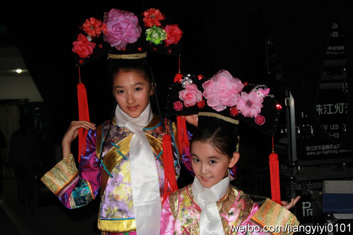 Xiaotong Guan HD Images/Photo Gallery Download #7041122