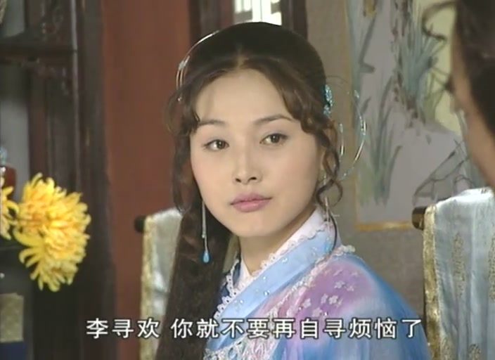 Yan Zhang HD Images/Photo Gallery Download #1963666