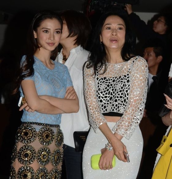 Angelababy HD Images/Photo Gallery Download #6652742