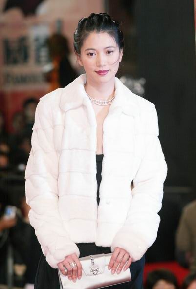 Anita Yuen HD Images/Photo Gallery Download #1294010