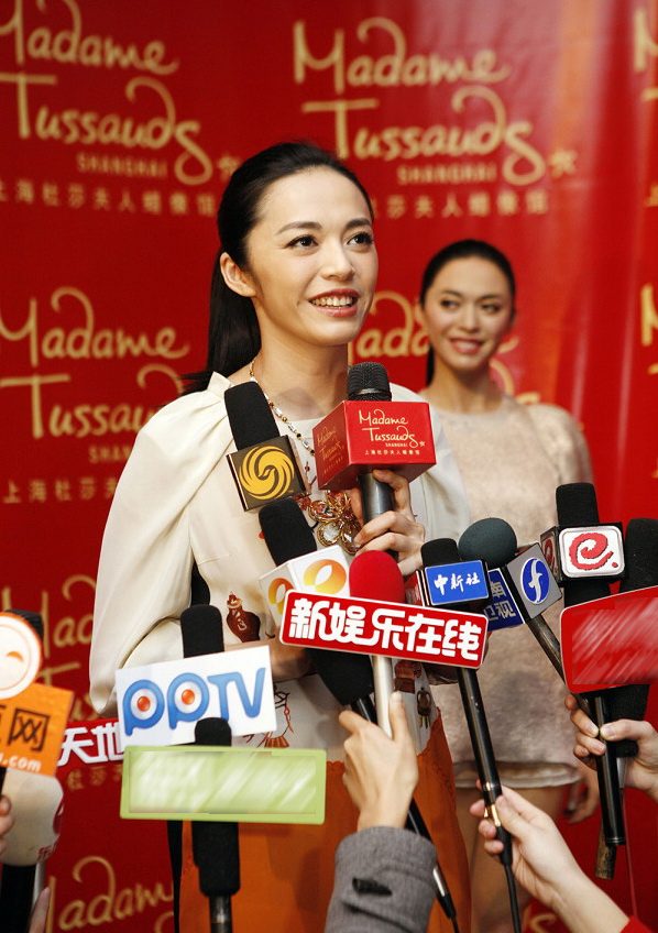 Chen Yao HD Images/Photo Gallery Download #864709