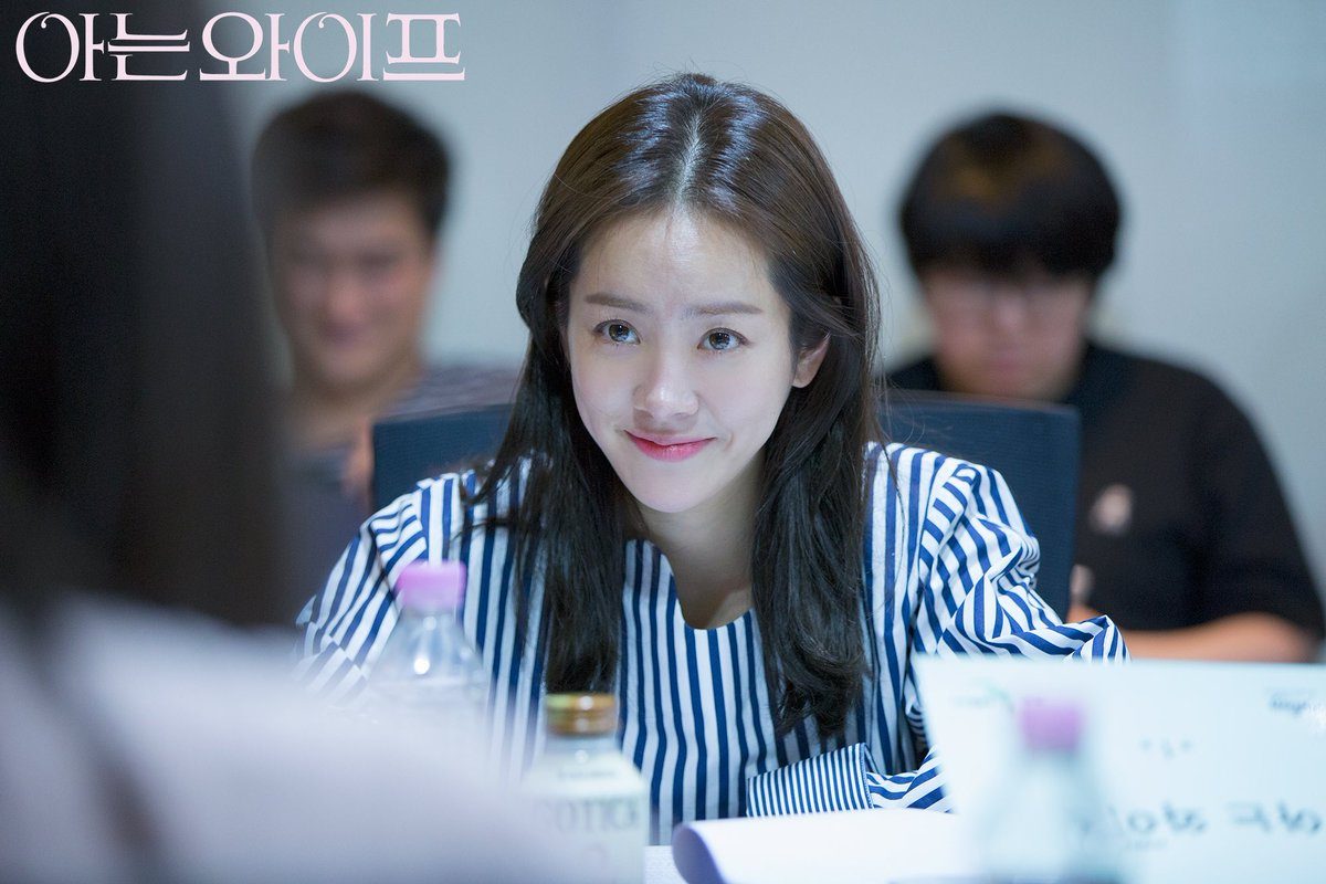 Han Ji-min HD Images/Photo Gallery Download #1398565