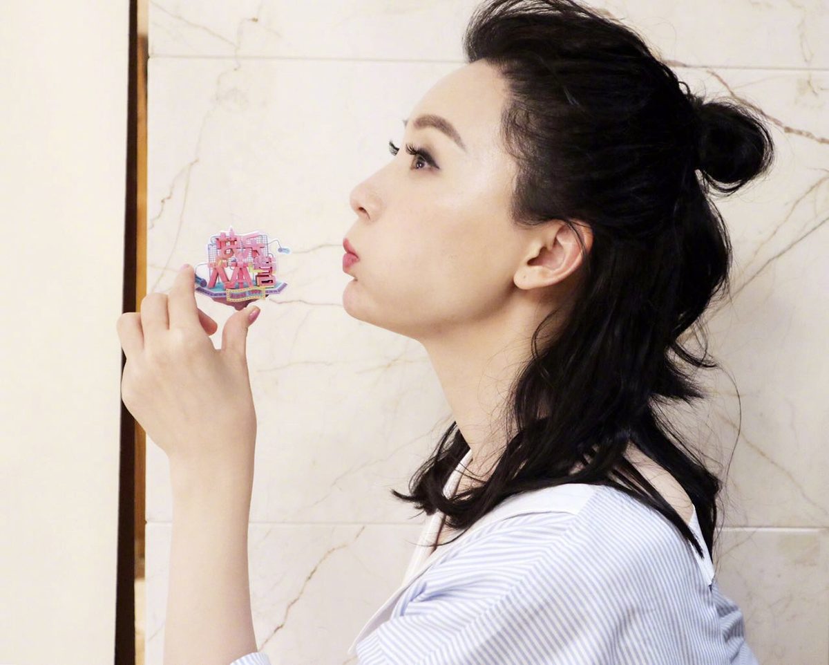 Shu Chen HD Images/Photo Gallery Download #1942081