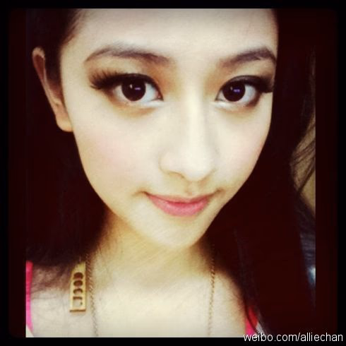 陈雅丽 高清写真/照片下载 #3413247