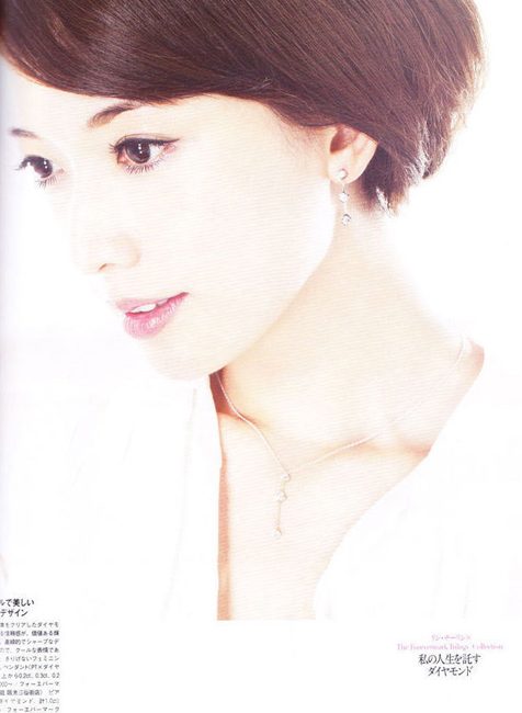 Chi-Ling Lin HD Images/Photo Gallery Download #988308