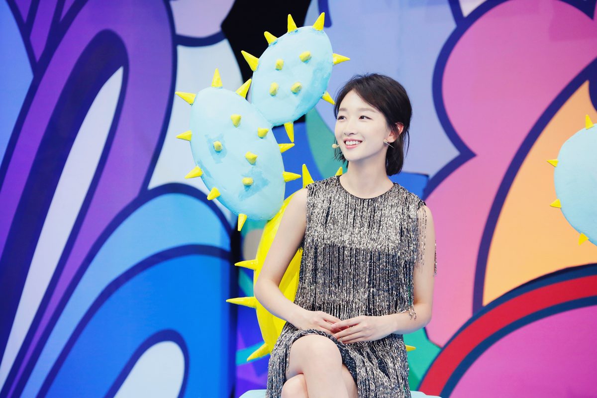 Dongyu Zhou HD Images/Photo Gallery Download #1908563