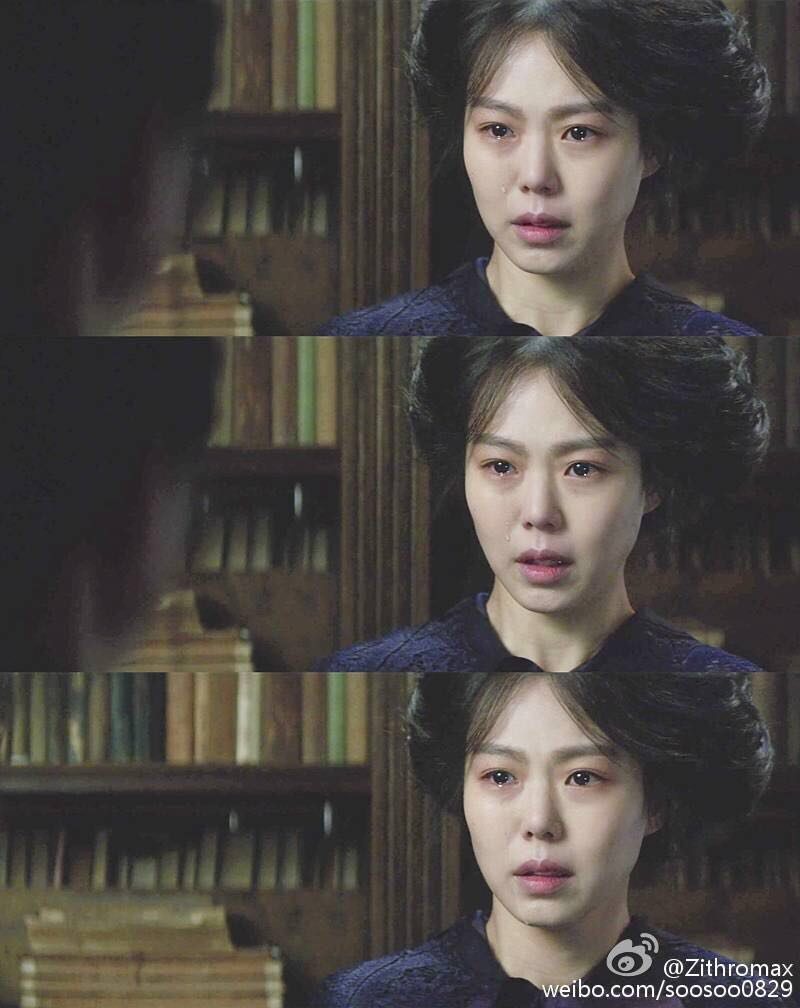 Kim Min-hee HD Images/Photo Gallery Download #1476137