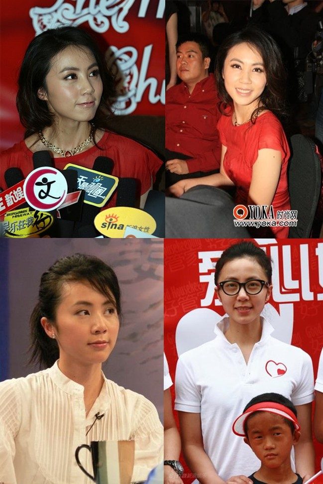 Li Sun HD Images/Photo Gallery Download #7048525