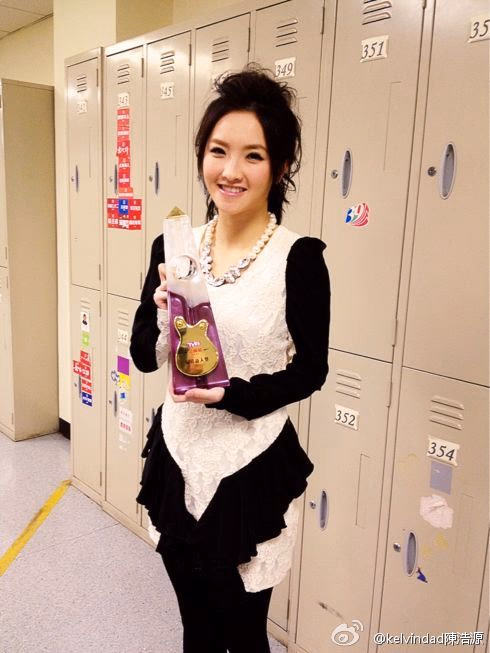 林欣彤 高清写真/照片下载 #3457001