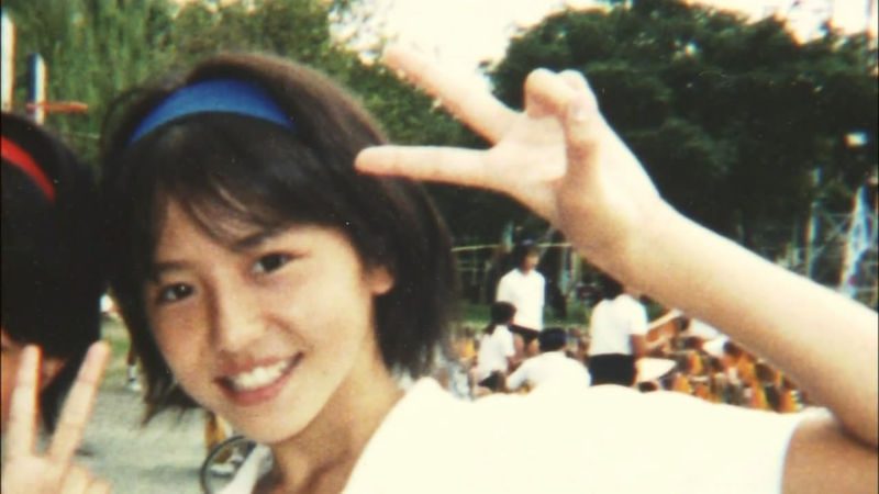 Masami Nagasawa HD Images/Photo Gallery Download #575770