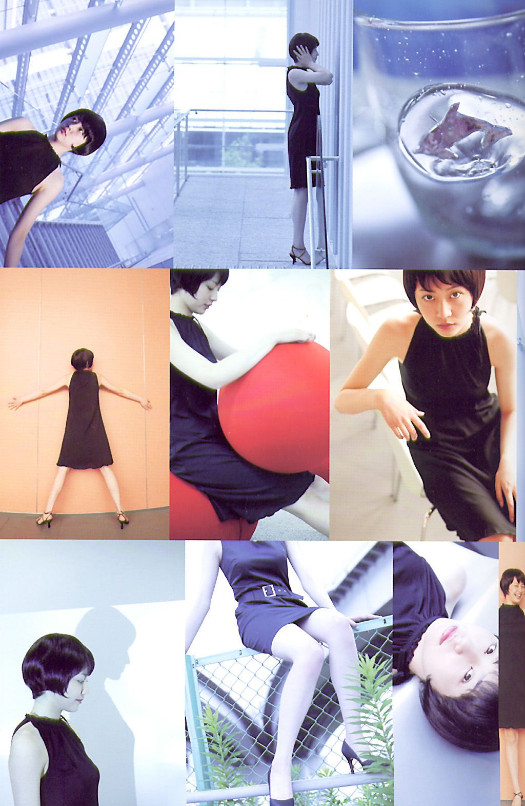 Masami Nagasawa HD Images/Photo Gallery Download #9330269