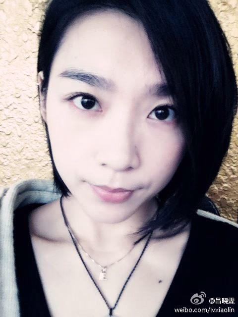 吕晓霖 高清写真/照片下载 #3364379