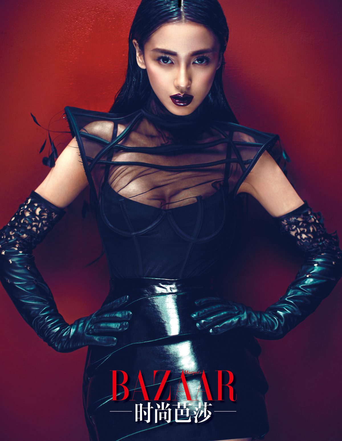 Angelababy HD Images/Photo Gallery Download #6653326