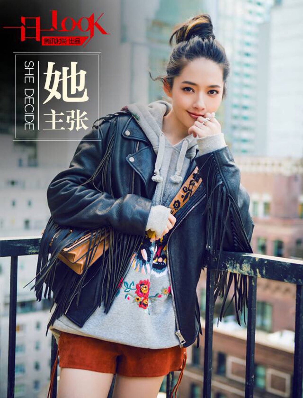 Bea Hayden Kuo HD Images/Photo Gallery Download #6730890