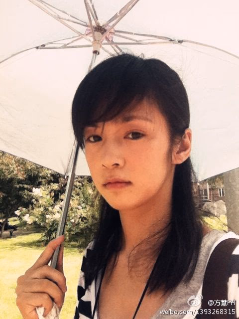 Hui Fang HD Images/Photo Gallery Download #3326031