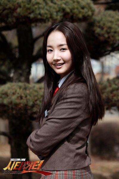 Park Min-Young HD Images/Photo Gallery Download #6959320