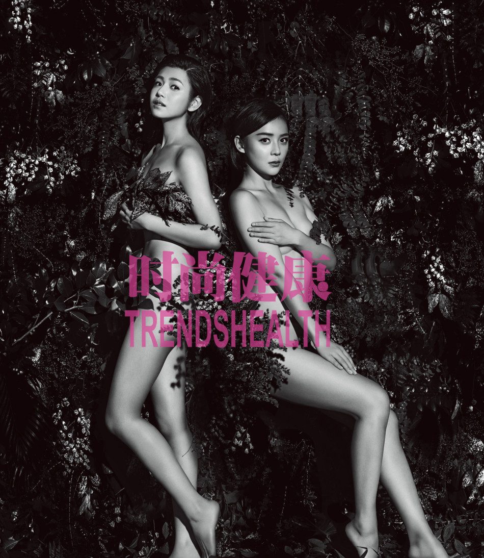 Shanshan Yuan HD Images/Photo Gallery Download #2025059