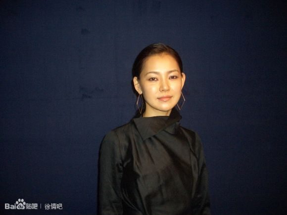 Jung Suh HD Images/Photo Gallery Download #608175