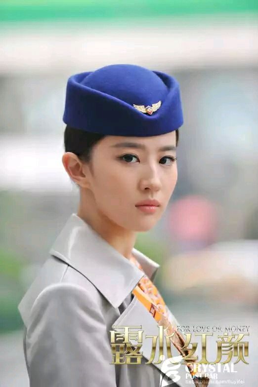 Liu Yifei HD Images/Photo Gallery Download #6670381