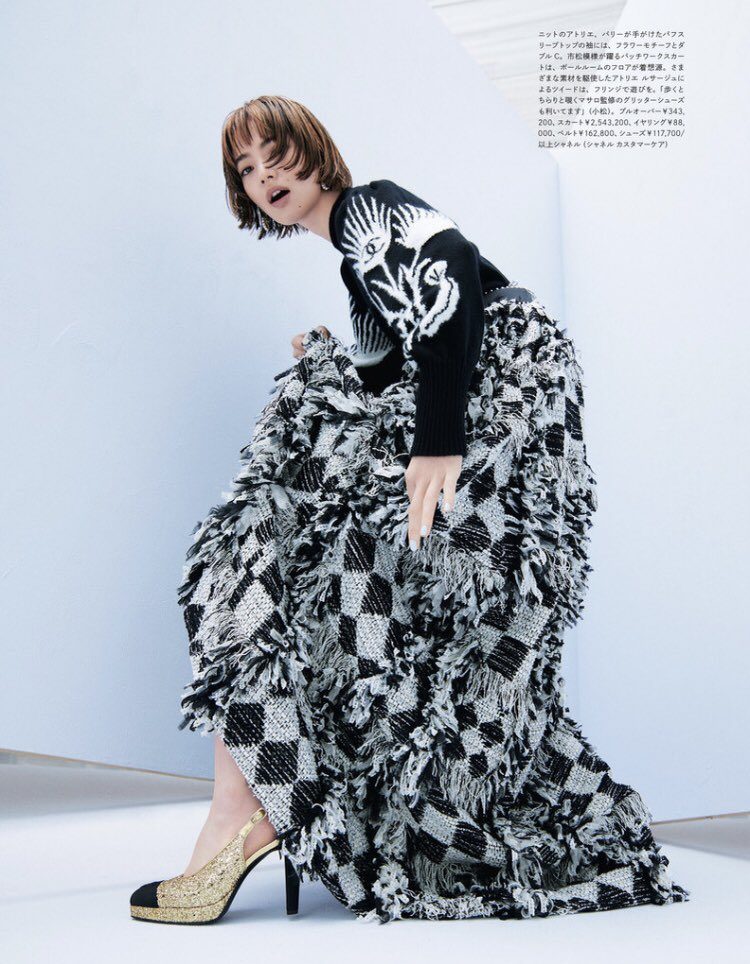 小松菜奈 高清写真/照片下载 #5949860