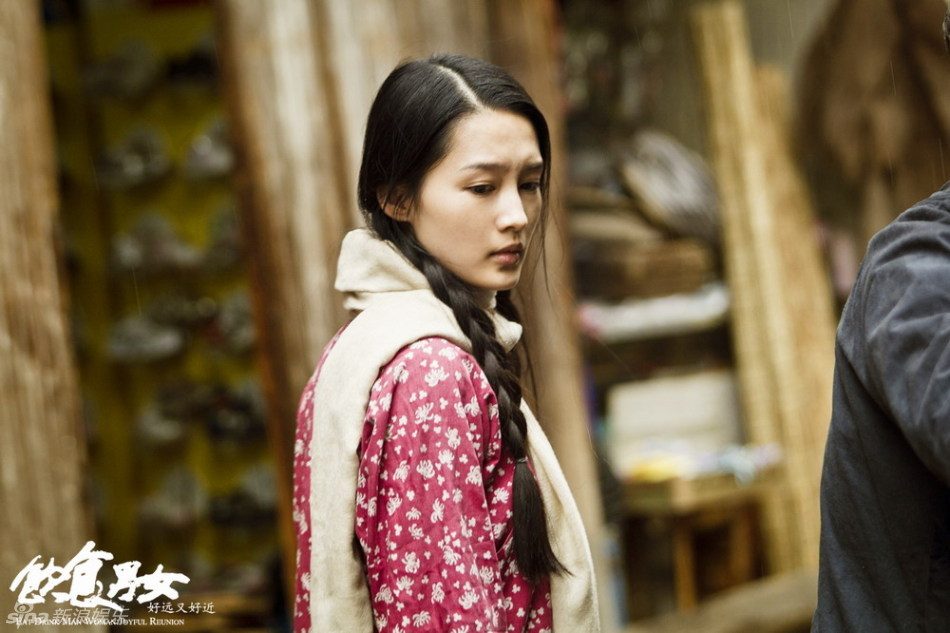 Qin Li HD Images/Photo Gallery Download #1734131