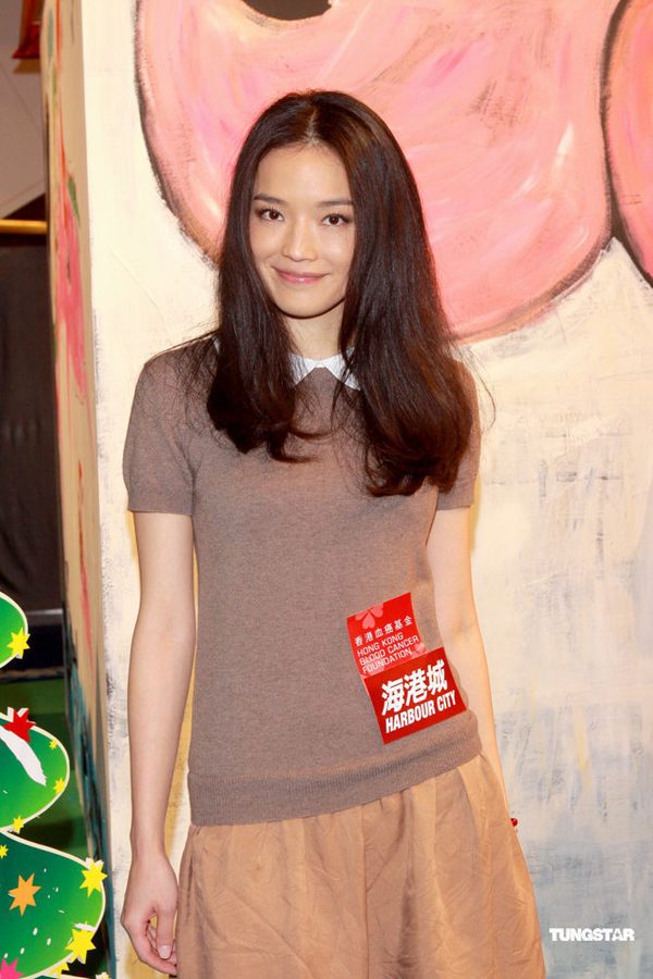 Shu Qi HD Images/Photo Gallery Download #1855449