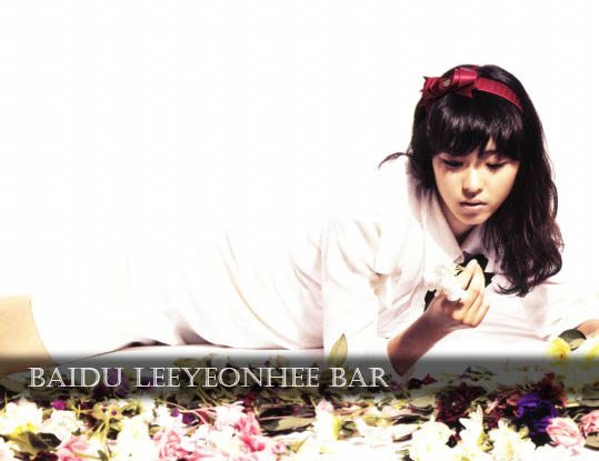 Yeon-hee Lee HD Images/Photo Gallery Download #1767941