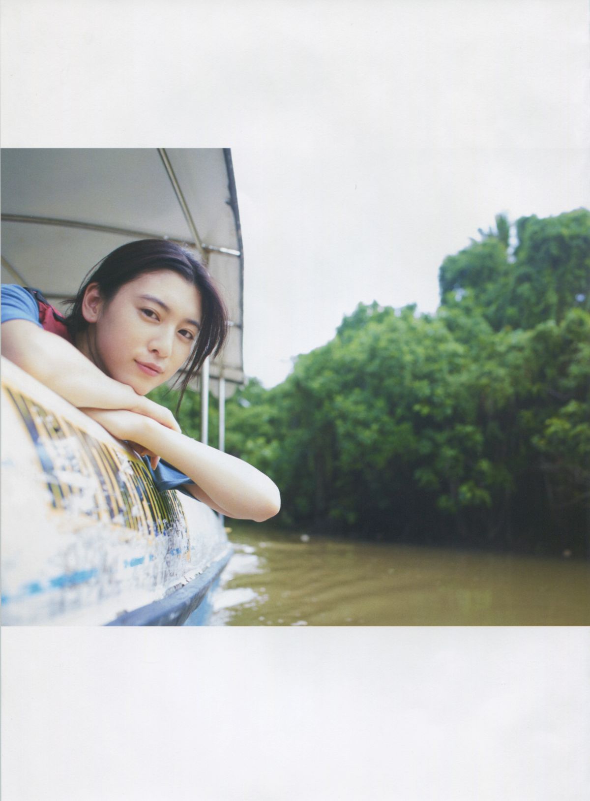 Ayaka Miyoshi HD Images/Photo Gallery Download #7416196