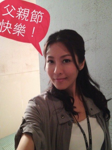 Man-Chi Chan HD Images/Photo Gallery Download #7148842